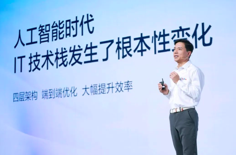 百度“文心一言”测试：国内生成式 AI 什么水平？ 