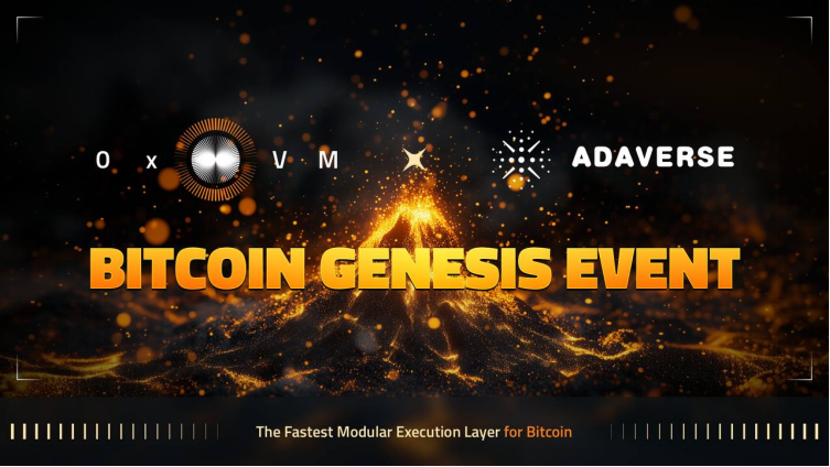 Adaverse宣布战略投资0xVM，共同推动比特币生态的未来 