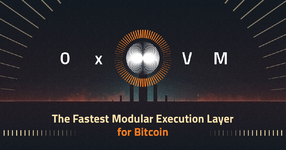 0xVM揭示比特币变革力量，推出BTC Rollup Layer-2解决方案 