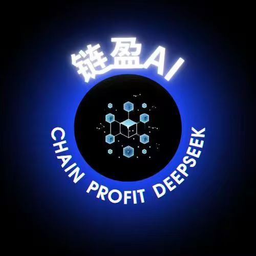 链盈AI——引领金融智能化的未来 