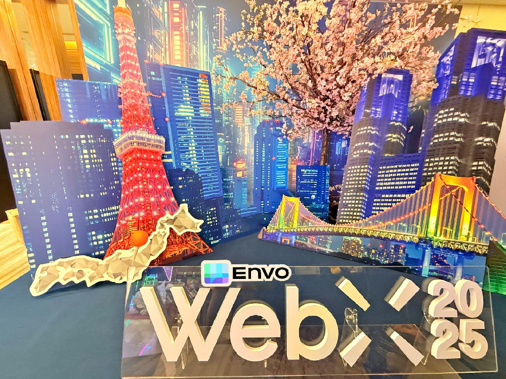 【专访】WebX2025 日本大会现场直击：对话 Envo CEO